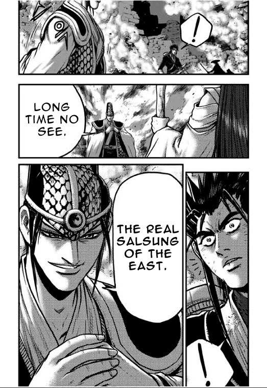 The Ruler of the Land Chapter 349 2